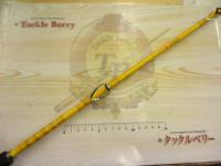 ディーオ2 80-180