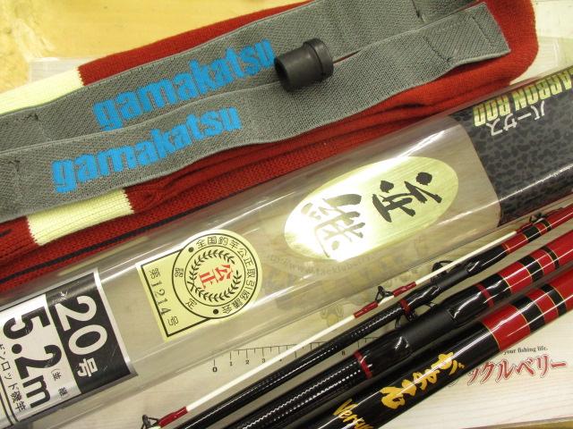 がま石バーサス 20号5.2m｜＠ベリーネット 日本最大新品中古釣具