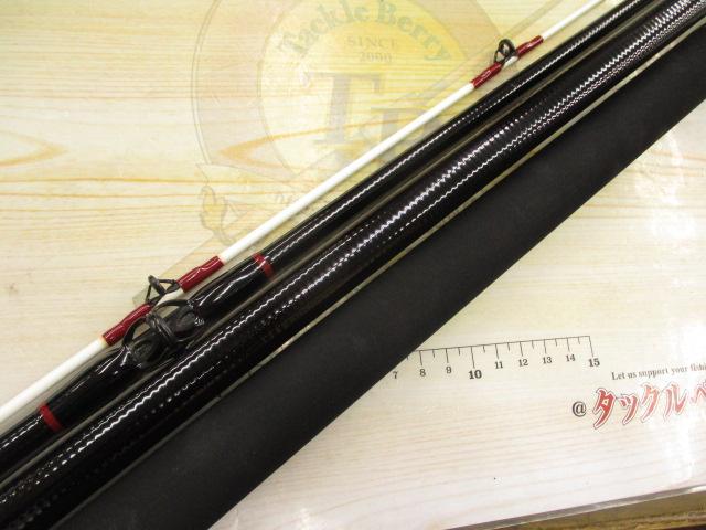 がま石バーサス 20号5.2m｜＠ベリーネット 日本最大新品中古釣具