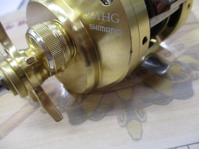 15オシアコンクエスト 301HG