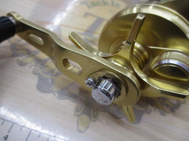 15オシアコンクエスト 301HG