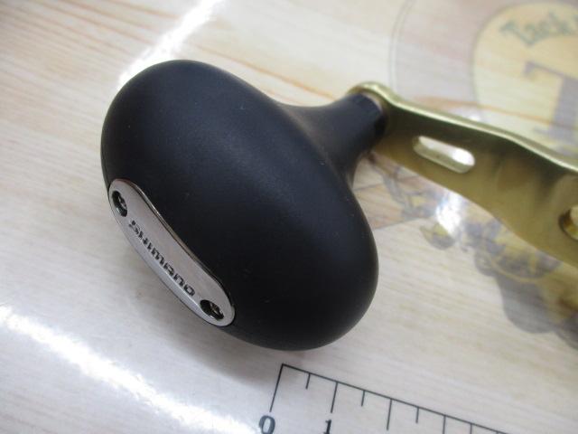 15オシアコンクエスト 301HG