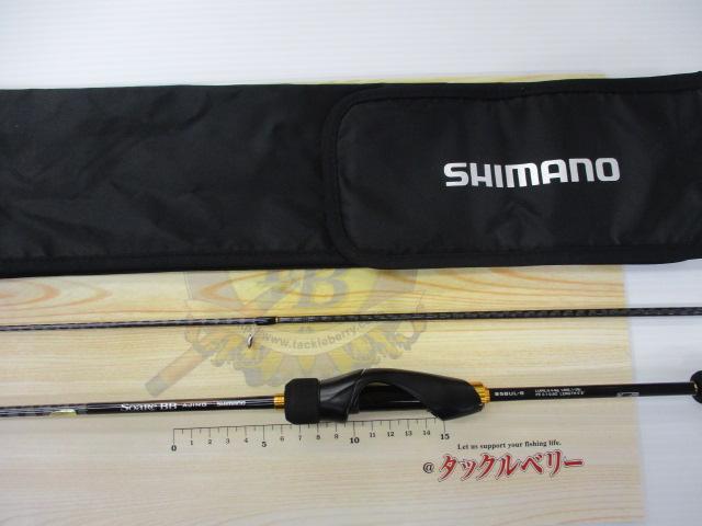 シマノ 23ソアレBB S58UL-S シマノ ソアレ BB アジング S58UL-S (ロッド・釣竿) 価格比較