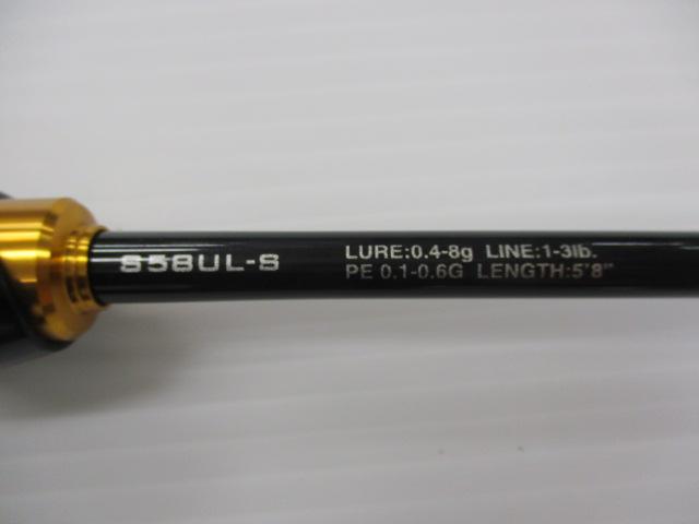 23ソアレBB アジング S58UL-S｜＠ベリーネット 日本最大新品中古