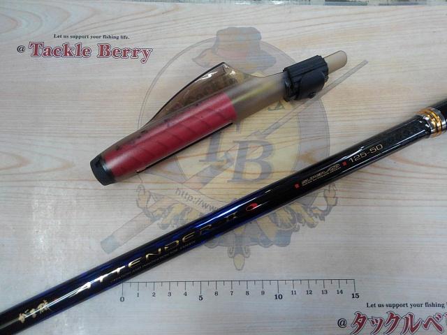 がまかつ　アテンダーII 125-50 がまかつ がま磯 アテンダー2 1.5-50通販｜釣具通販 いのまた釣具店