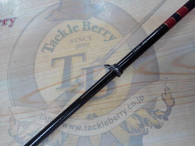 がま磯アテンダーⅡ 1.25-50｜＠ベリーネット 日本最大新品中古