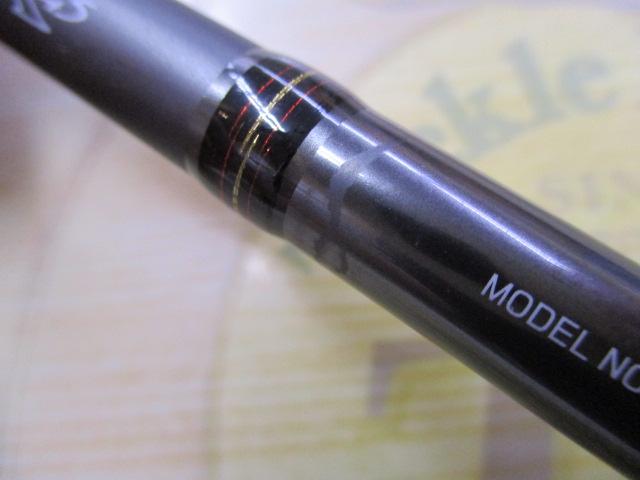 極鋭ヤリイカEX 82-175｜＠ベリーネット 日本最大新品中古釣具WEBショップ