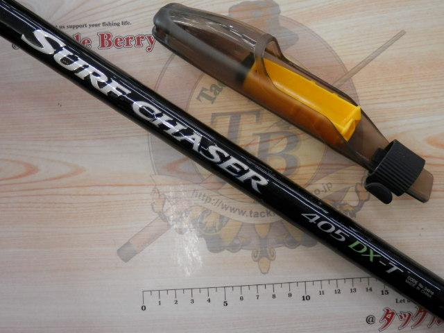 サーフチェイサー 405DX-T