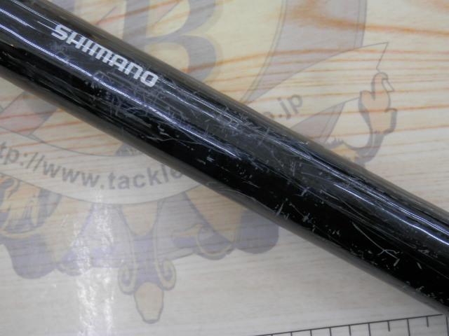 サーフチェイサー 405DX-T