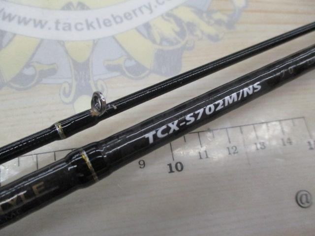 トリプルクロス TCX-S702M/NS