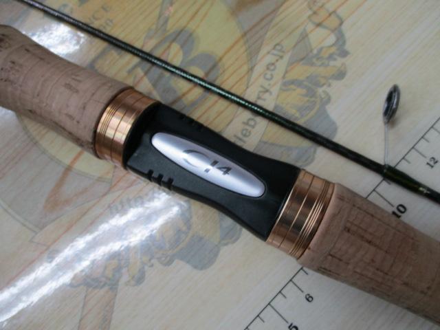 カーディフエリアスペシャル 62XUL-F