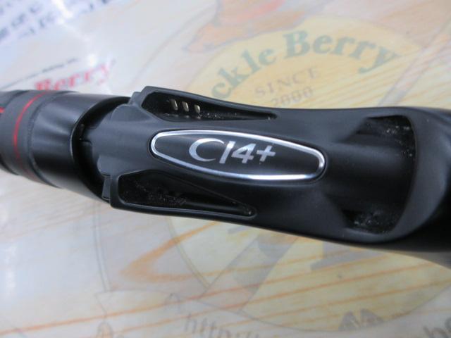 ゾディアス 175H