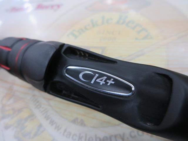 ゾディアス 178XH