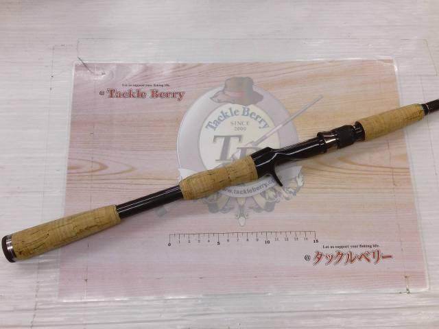 ゲインエレメント GE-71MHR グリップ固定式