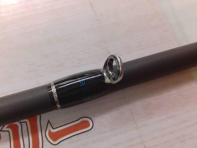 ゲインエレメント GE-71MHR グリップ固定式