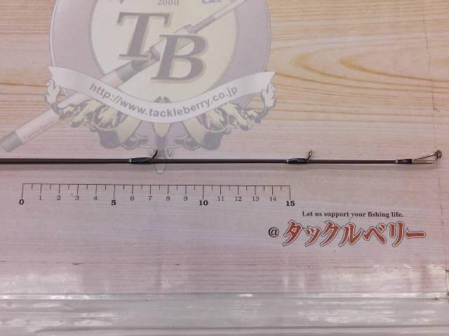 ゲインエレメント GE-71MHR グリップ固定式