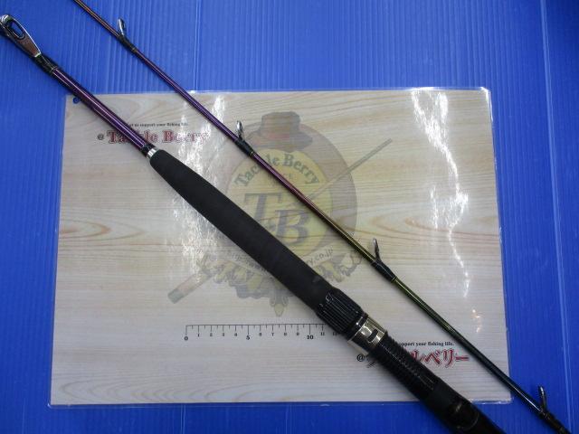 海攻マダイリミテッド M270 CGZL3027｜＠ベリーネット 日本最大新品