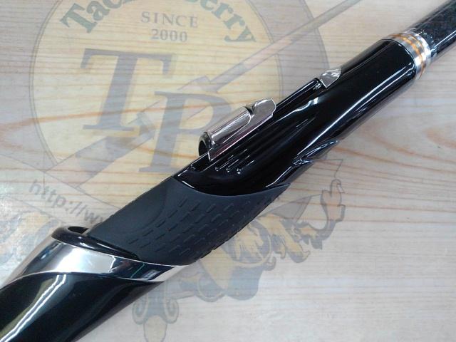 がま磯アテンダーⅡ 1.25-50｜＠ベリーネット 日本最大新品中古釣具WEB