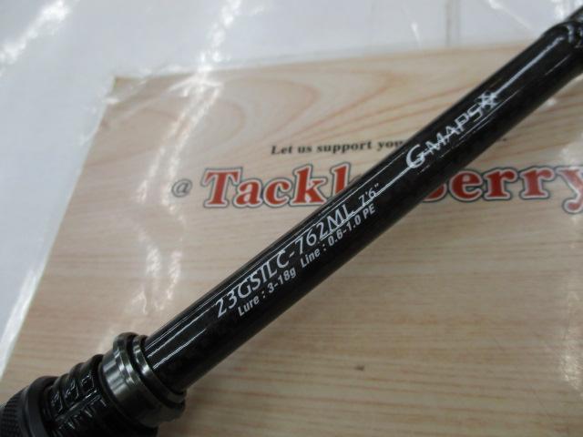 シルベラード 23GSILC-762ML