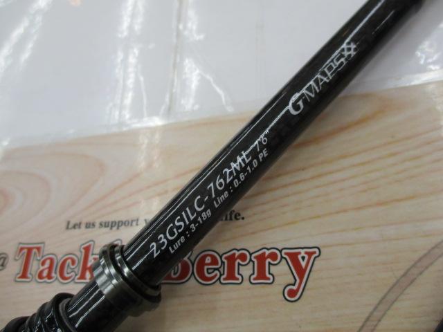 シルベラード 23GSILC-762ML