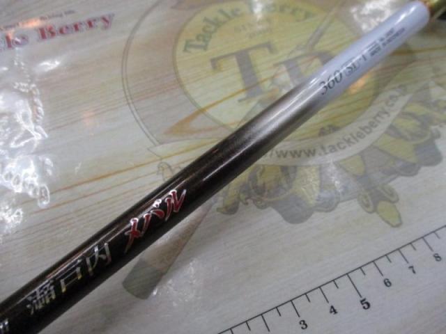 早潮瀬戸内メバル 360SI-T｜＠ベリーネット 日本最大新品中古釣具WEB