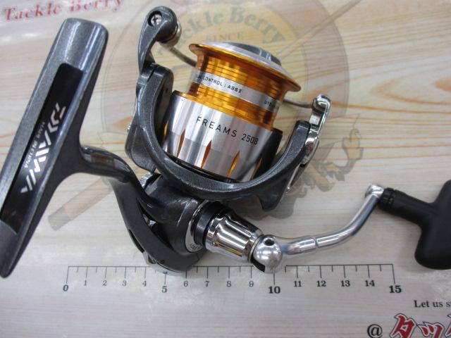 11フリームス 2508