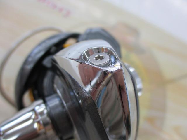 11フリームス 2508