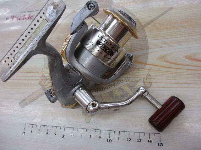 02アルテグラ 2500