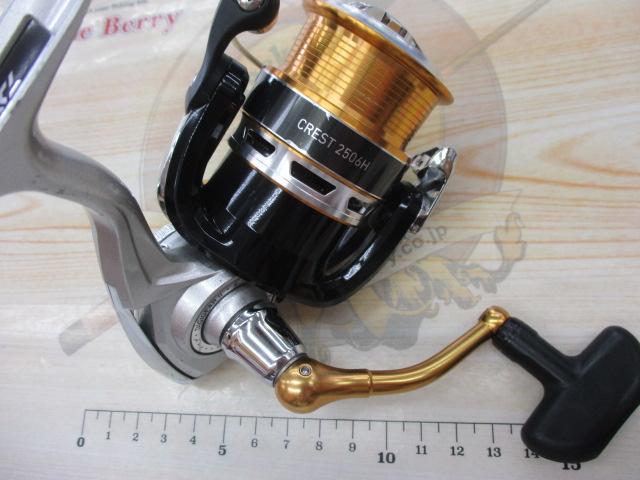 16クレスト 2506H