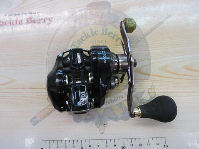 リアルメソッドギガソルトPG LH