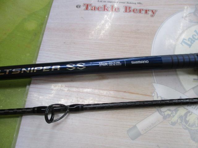 24コルトスナイパーSS S96M