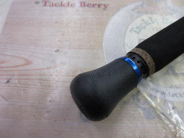 ソルティーステージKR-Xオフショアキャスティング SOCS-77H-KR