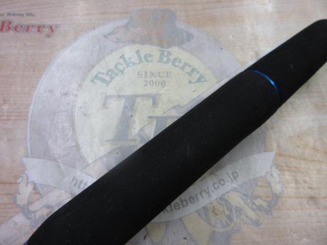 ソルティーステージKR-Xオフショアキャスティング SOCS-77H-KR