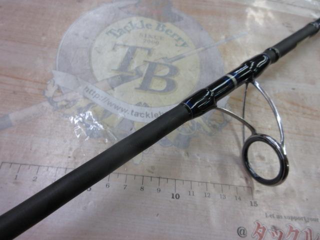 ソルティーステージKR-Xオフショアキャスティング SOCS-77H-KR