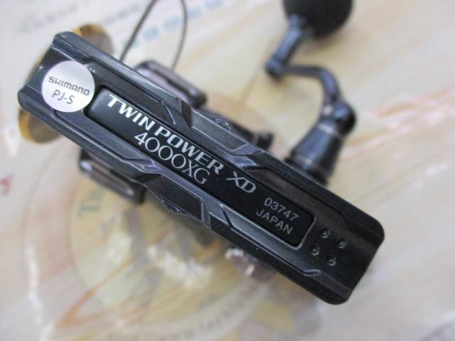 17 ツインパワーXD 4000XG Amazon | シマノ(SHIMANO) スピニングリール 17 ツインパワー XD