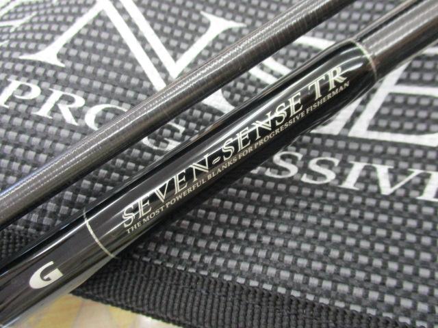 セブンセンスTR MMS-992-TR ミッドナイトモンスター｜＠ベリーネット