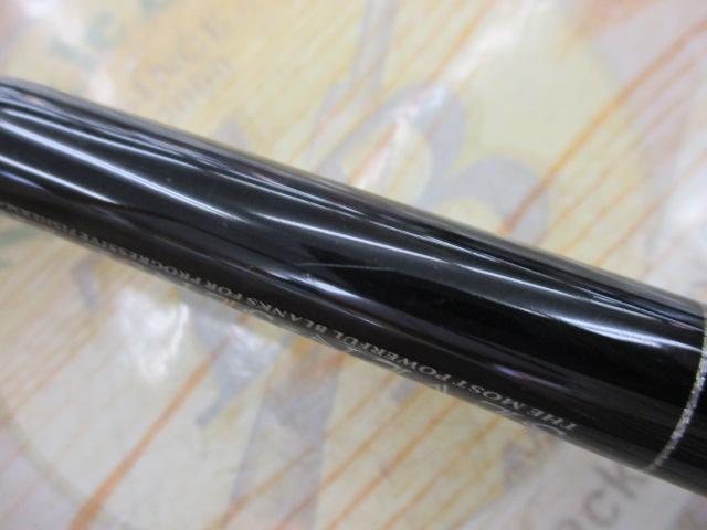 セブンセンスTR MMS-992-TR ミッドナイトモンスター｜＠ベリーネット