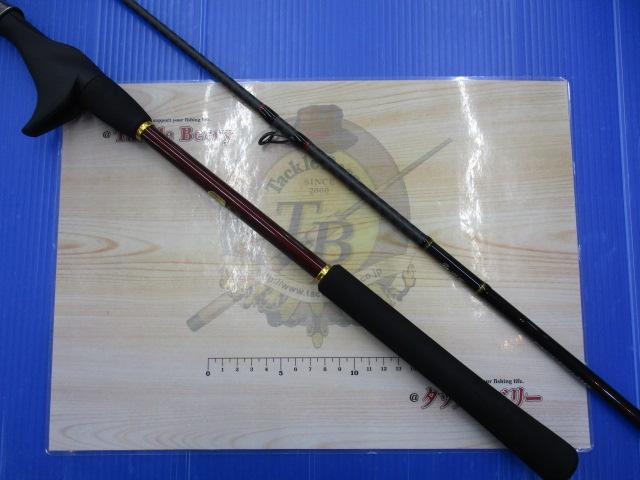 21炎月BB B69MH-S｜＠ベリーネット 日本最大新品中古釣具WEBショップ