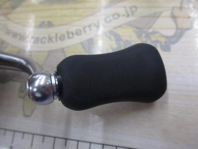 24セルテート FC LT2000S-P