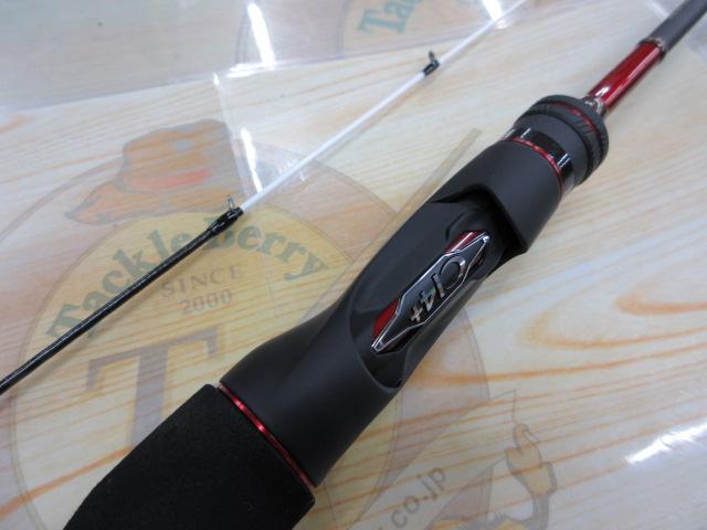 セフィアXRメタルスッテ B66UK-GS