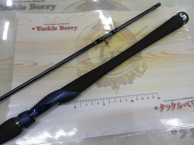 インフィートEX EG83M