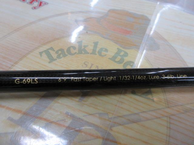 グラディエーターG-69LSバイトコネクション｜＠ベリーネット 日本最大