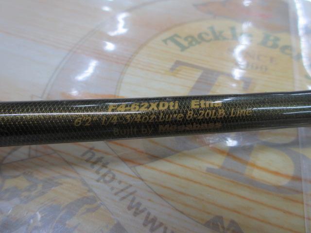 デストロイヤー F4-62XDti(エヴォルジオン)