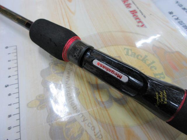 デストロイヤー F4-62XDti(エヴォルジオン)