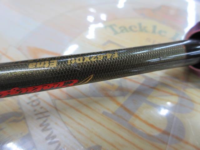 デストロイヤー F4-62XDti(エヴォルジオン)