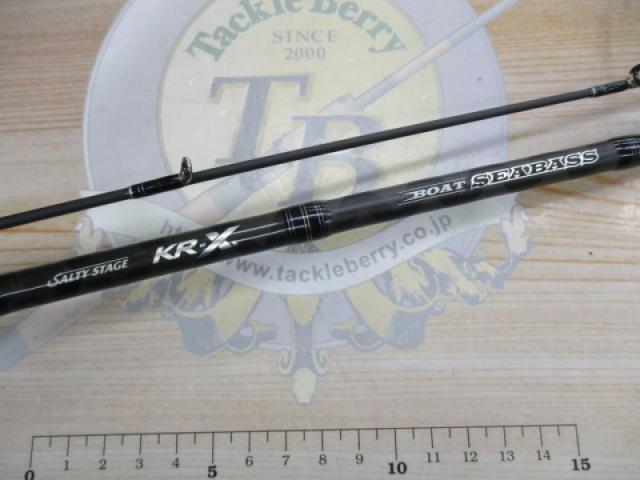 ソルティーステージKR-Xボートシーバス SBC-632ML-KR