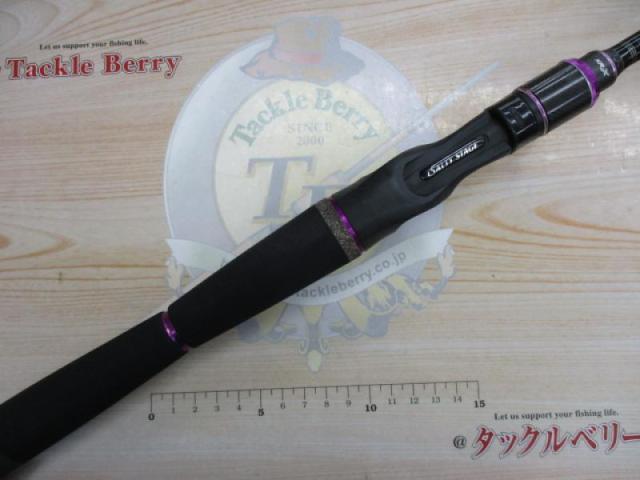 ソルティーステージKR-Xボートシーバス SBC-632ML-KR