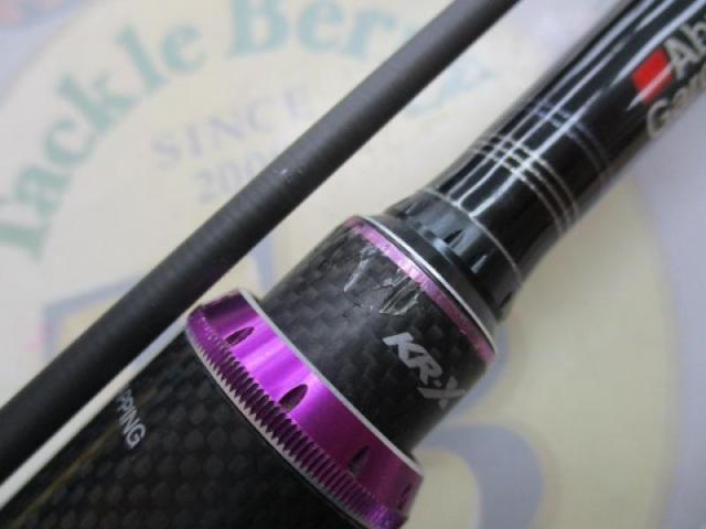 ソルティーステージKR-Xボートシーバス SBC-632ML-KR