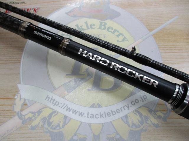 ハードロッカー B810MH+｜＠ベリーネット 日本最大新品中古釣具WEBショップ