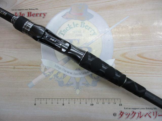 ハードロッカー B810MH+｜＠ベリーネット 日本最大新品中古釣具WEBショップ